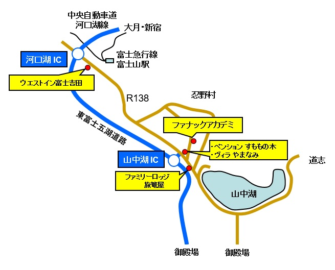 近隣宿泊施設の案内地図